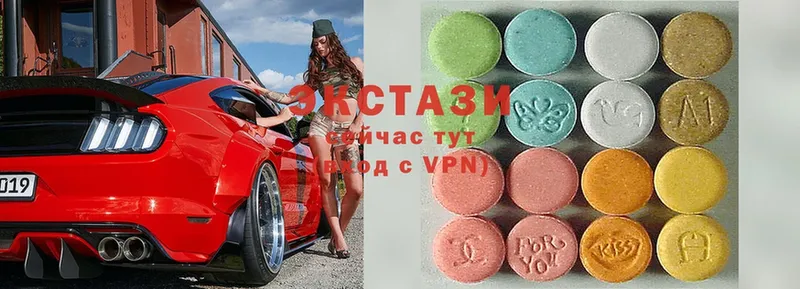 Ecstasy DUBAI  купить наркоту  гидра зеркало  Семилуки 